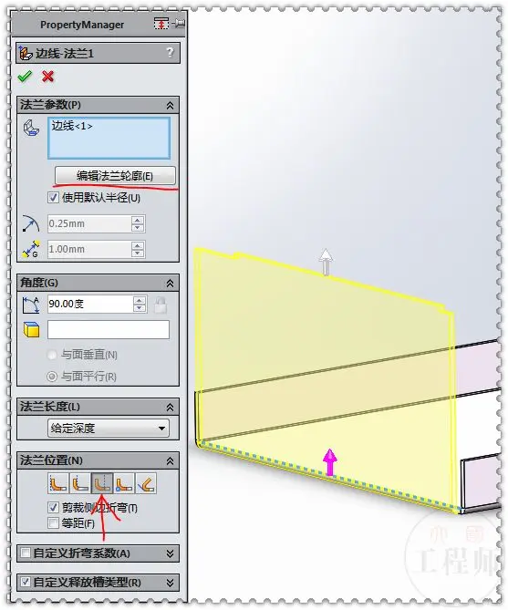 sw如何出工程图